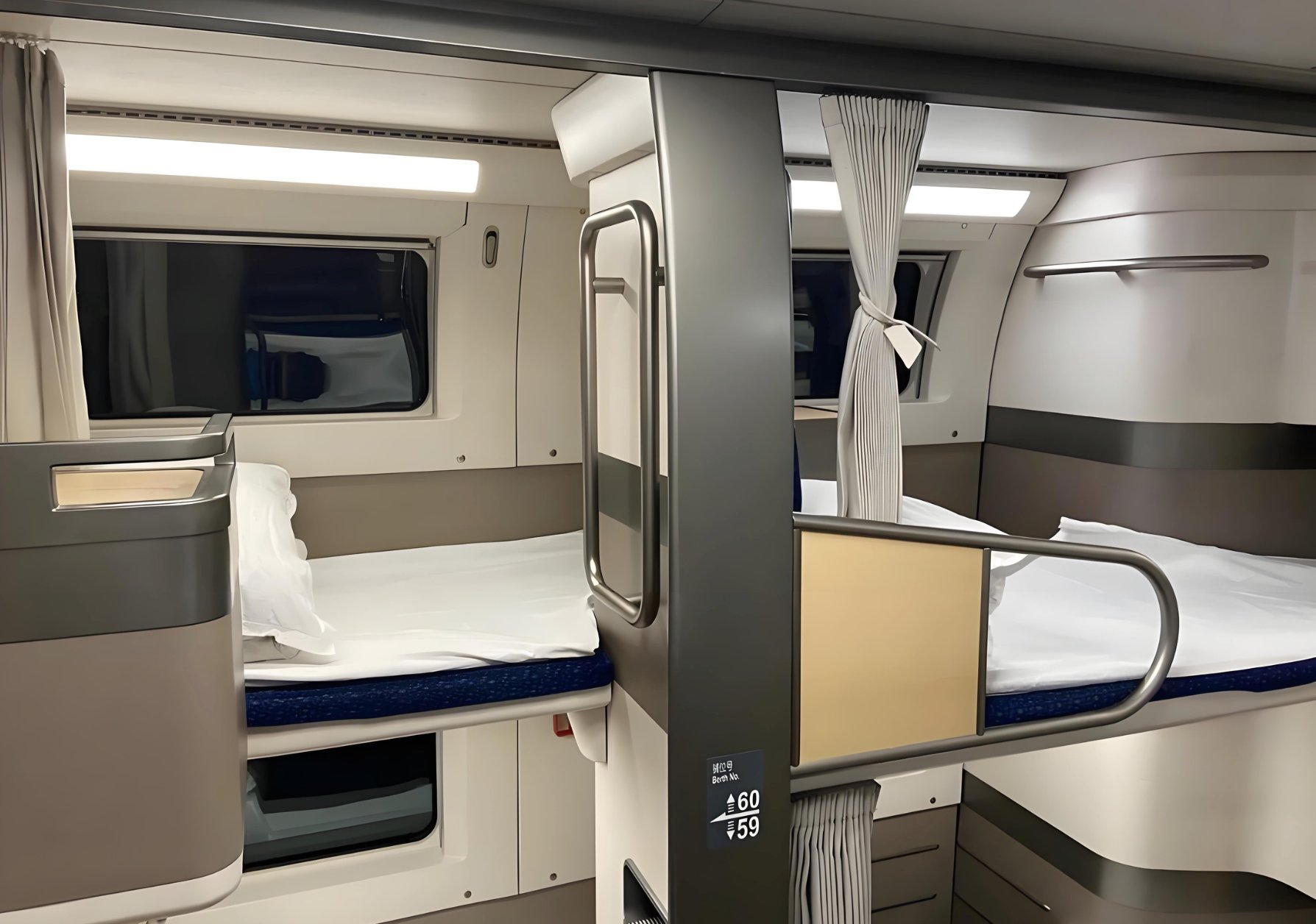 HSR sleeper compartment interior